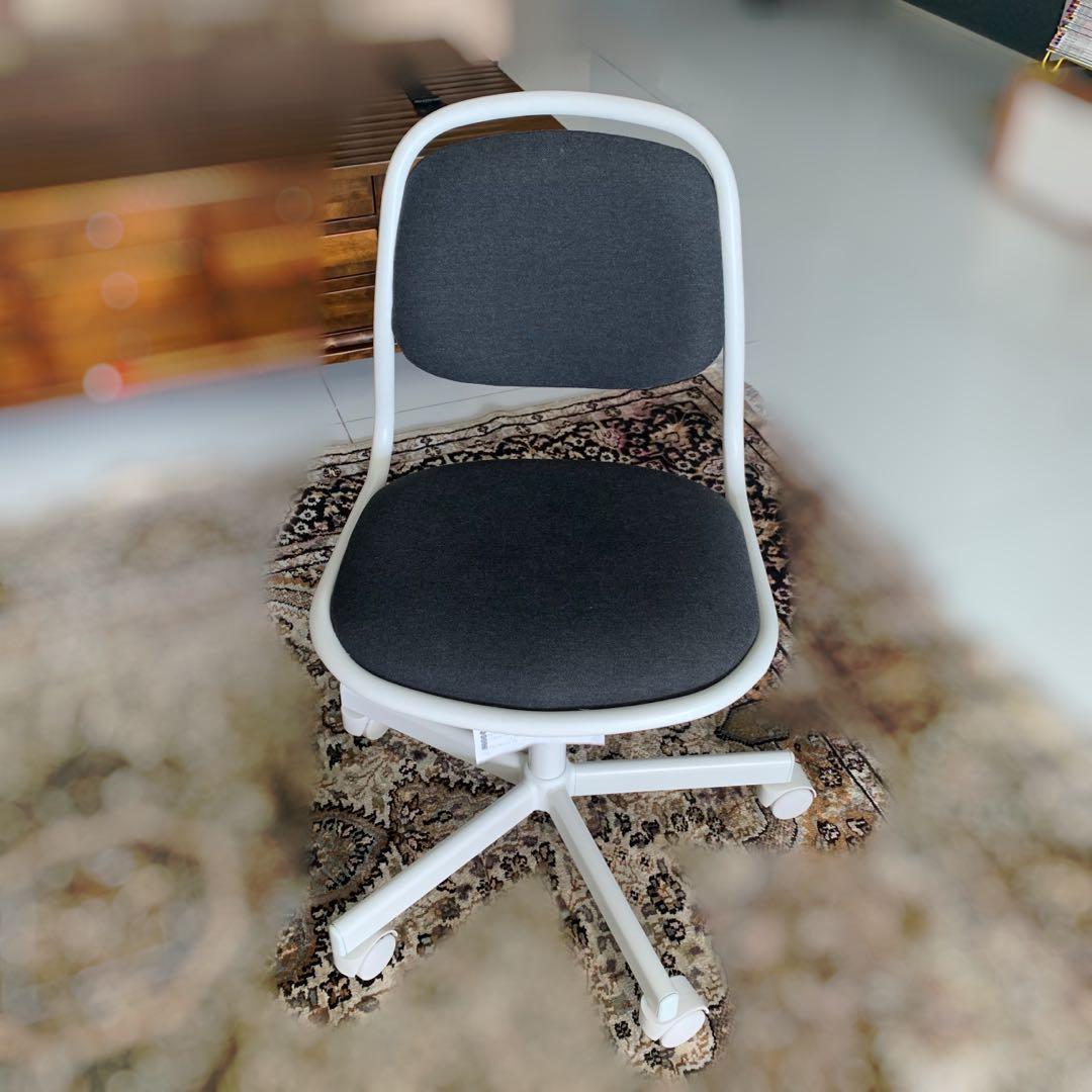 Swivel Chair Ikea Orfjall Furniture Tables Chairs On Carousell