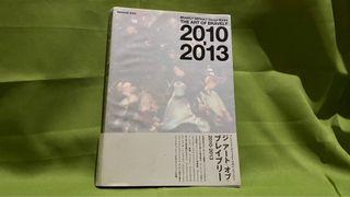 The Art of Bravely Default 2010 - 2013