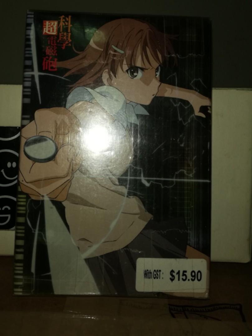 Get Wallpaper Poker Card Toaru Kagaku No Railgun S Toys Games Board Games For Android