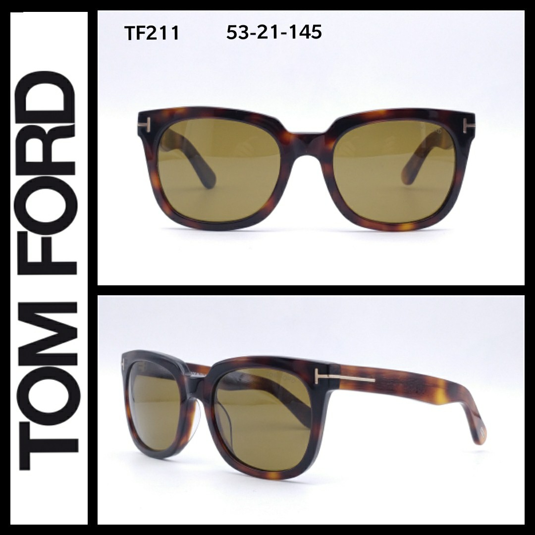 Tom ford tf211