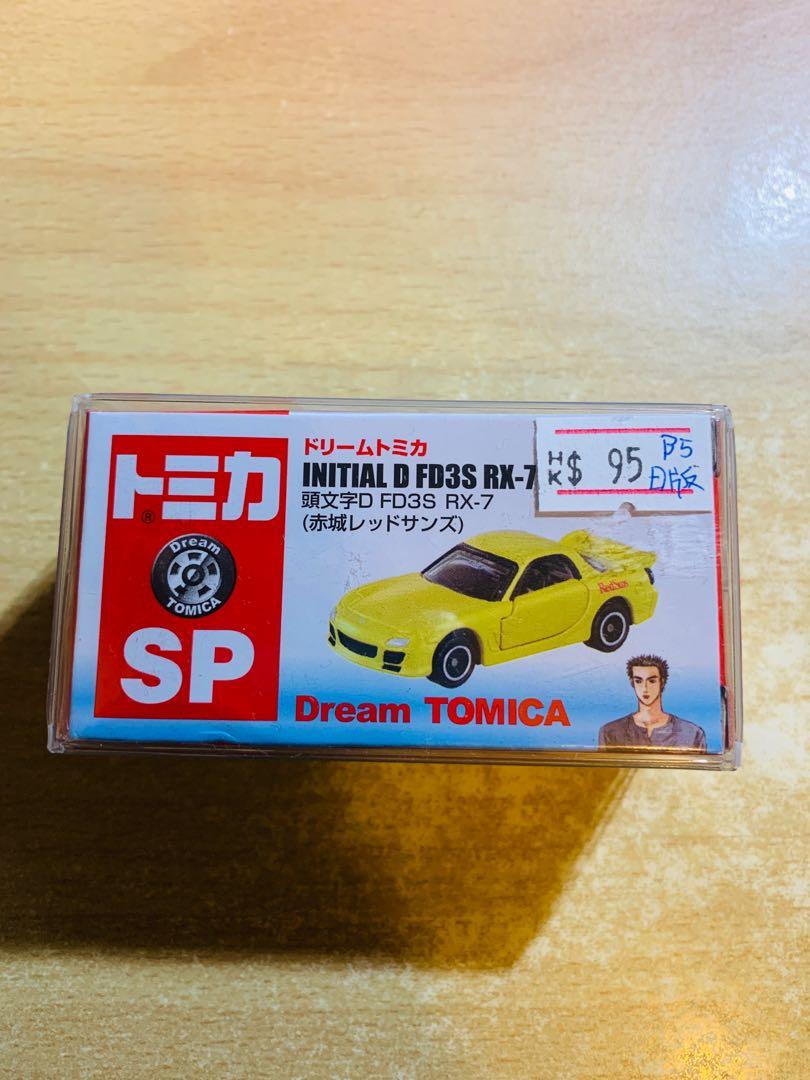Tomica Sp Mazda Rx7 Fd Initial D 頭文字d 玩具 遊戲類 毛公仔 Carousell