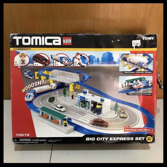 Tomica hypercity outlet train set