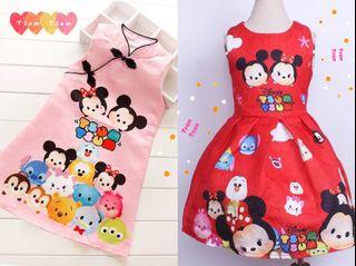 Tsum Tsum dress, 2 for 10$  clearance sale,Children’s Day gift # birthday gift 