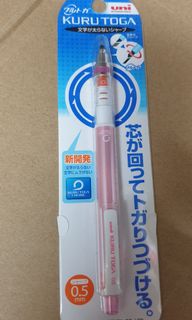 (Category: ) located in . Submitted by at_et (Listing ID 1010955203, Image 1). Description: .
