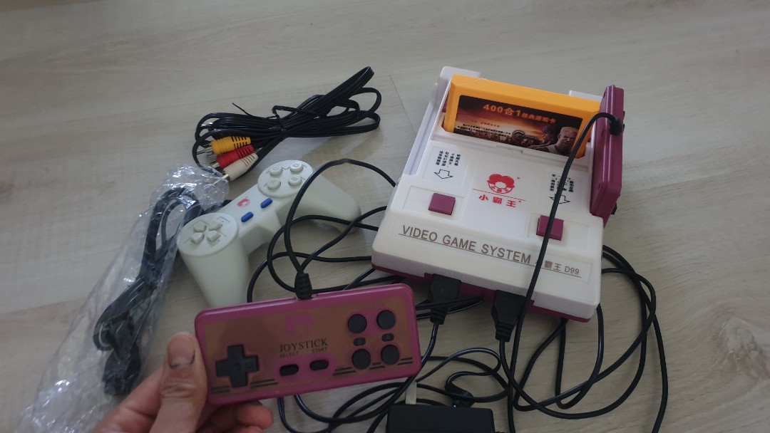 Video game shop system d99