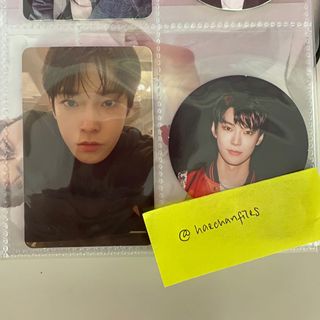 (Category: ) located in . Submitted by haechanfiles (Listing ID 1010891158, Image 1). Description: .