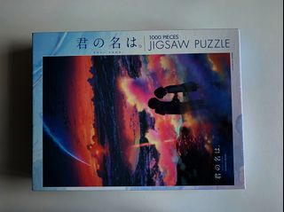 （分類：）位於 。 由 wisdom-mart 提交（商品編號 1017292351，圖片 1）。簡介： 。