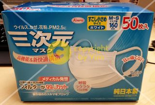 （分類：）位於 。 由 kmyimyim 提交（商品編號 1017206671，圖片 1）。簡介： 。