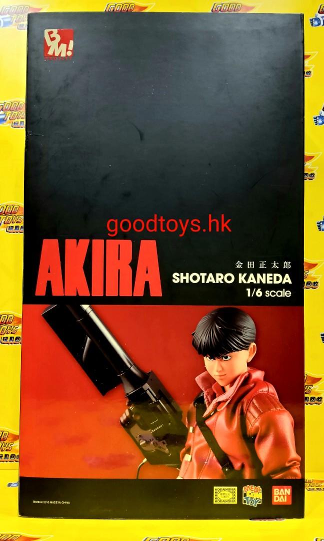 注目ショップ AKIRA 金田正太郎 1/6 BANDAI | ricardomarx.com.br