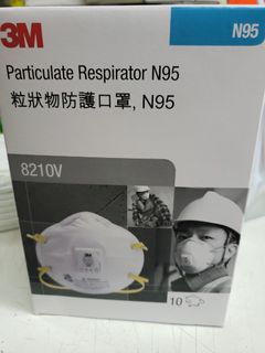 （分類：）位於 。 由 mccchow 提交（商品編號 1017183331，圖片 1）。簡介： 。