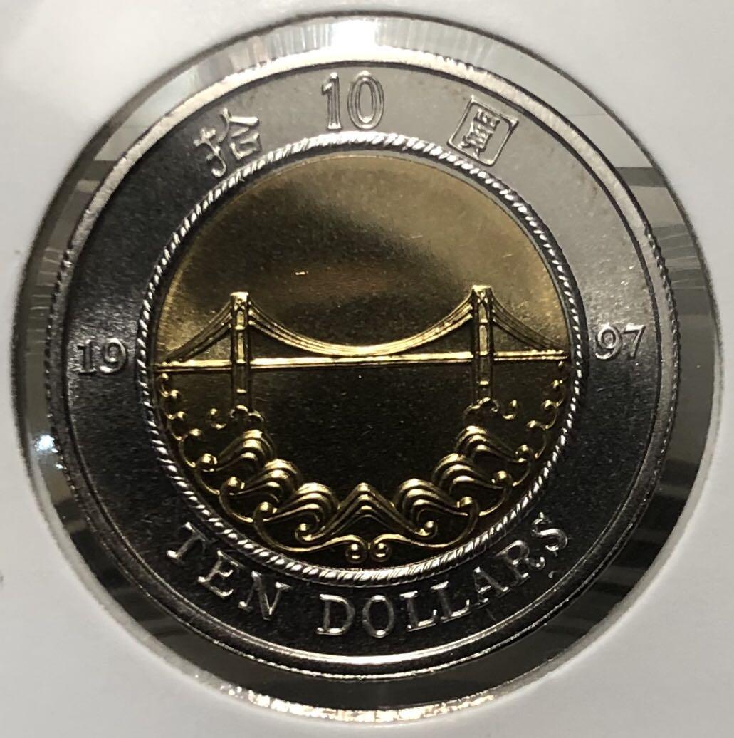x香港拾圓1997年(普通裝--全新未使用) 回歸紀念版青馬大橋十元香港舊版錢幣紀念幣$250, 興趣及遊戲, 收藏品及紀念品, 錢幣-  Carousell