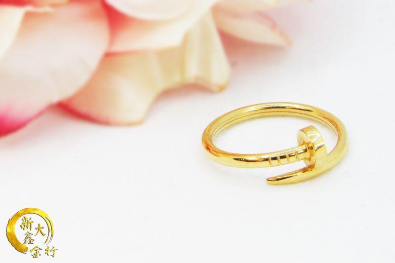 916 Nail Gold Ring Women S Fashion Jewelry Organisers Necklaces On Carousell