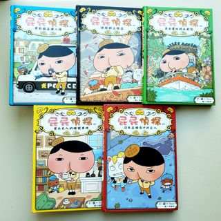 （分類：）位於 。 由 fichau 提交（商品編號 1017248200，圖片 1）。簡介： 。