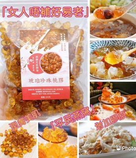 （分類：）位於 。 由 eeekkkeee 提交（商品編號 1017359928，圖片 1）。簡介： 。