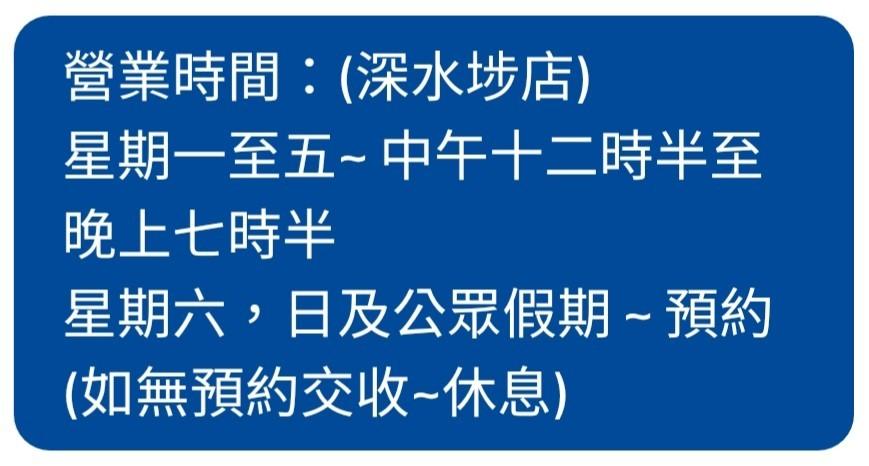 榮休禮品 退休紀念 外訪交流禮品 即天可取貨, 傢俬&家居, 家居裝飾, 家居裝飾 - 其他 - Carousell