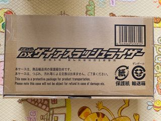 （分類：）位於 。 由 akymanau 提交（商品編號 1017201620，圖片 1）。簡介： 。