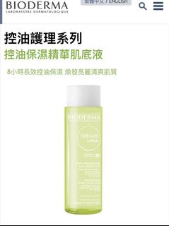 （分類：）位於 。 由 ponttek 提交（商品編號 1017187397，圖片 1）。簡介： 。