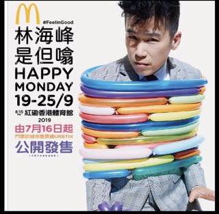 （分類：）位於 。 由 axboxxx 提交（商品編號 1017251515，圖片 1）。簡介： 。