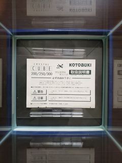 （分類：）位於 。 由 delock 提交（商品編號 1017185993，圖片 1）。簡介： 。