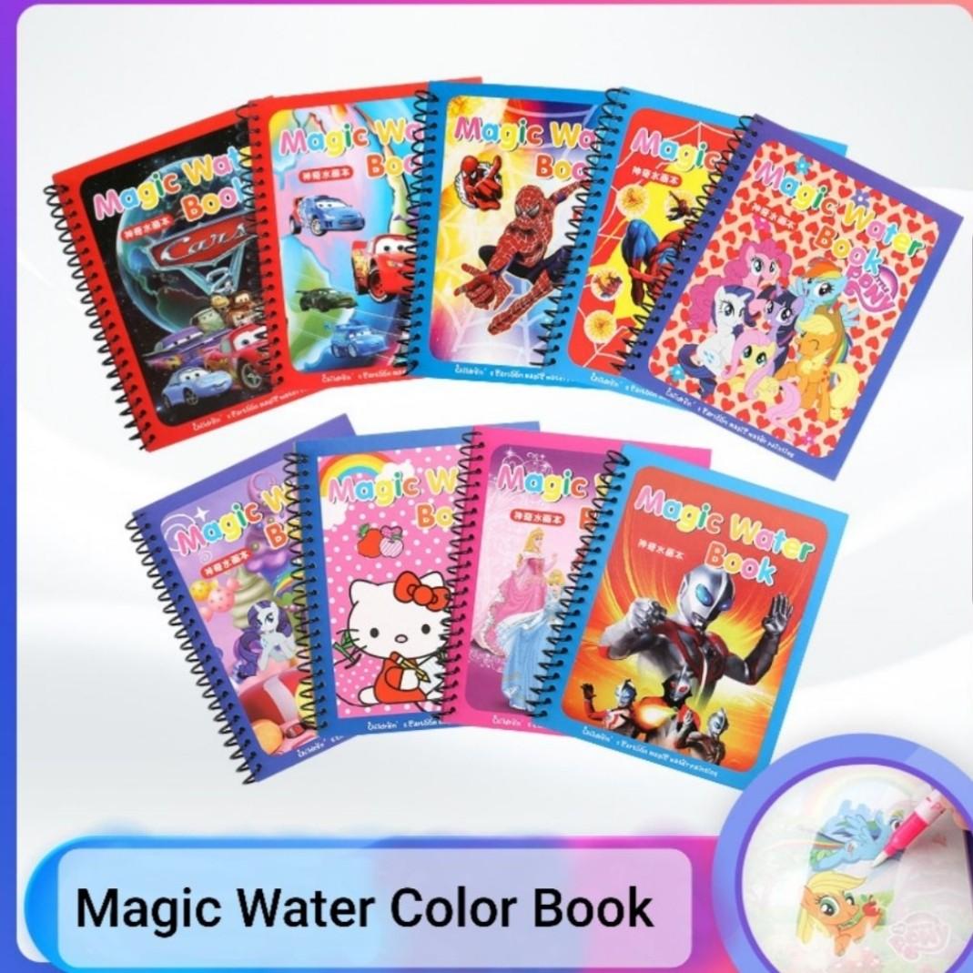 ðŸ’– Magic Water Coloring Book w/pen Kids Goodie Bag Children ...