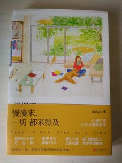 （分類：）位於 。 由 justecho1024 提交（商品編號 1017158711，圖片 1）。簡介： 。