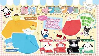 （分類：）位於 。 由 belebala_lam 提交（商品編號 1017160297，圖片 1）。簡介： 。