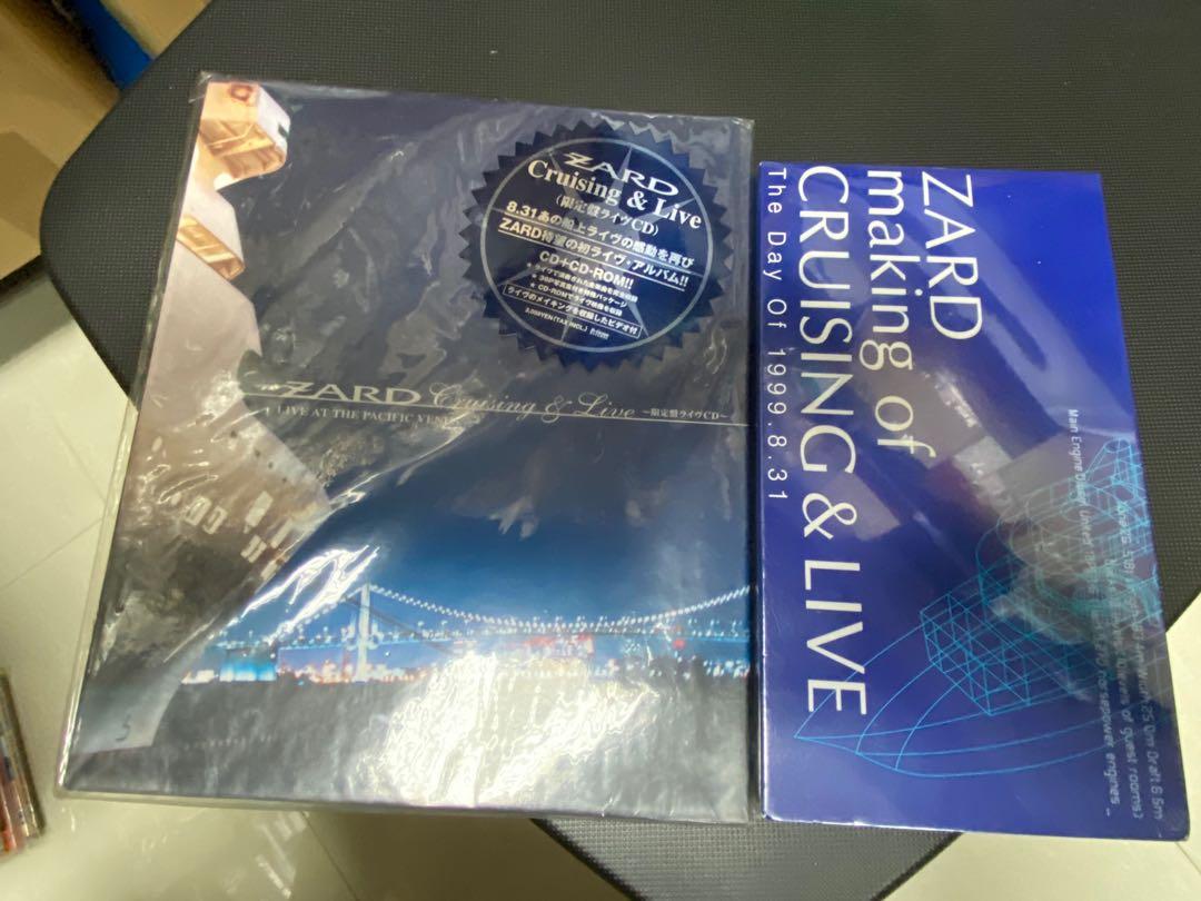 坂井泉水Zard Cruising Live 限定盤CD + CD Rom + VHSビデオカセット