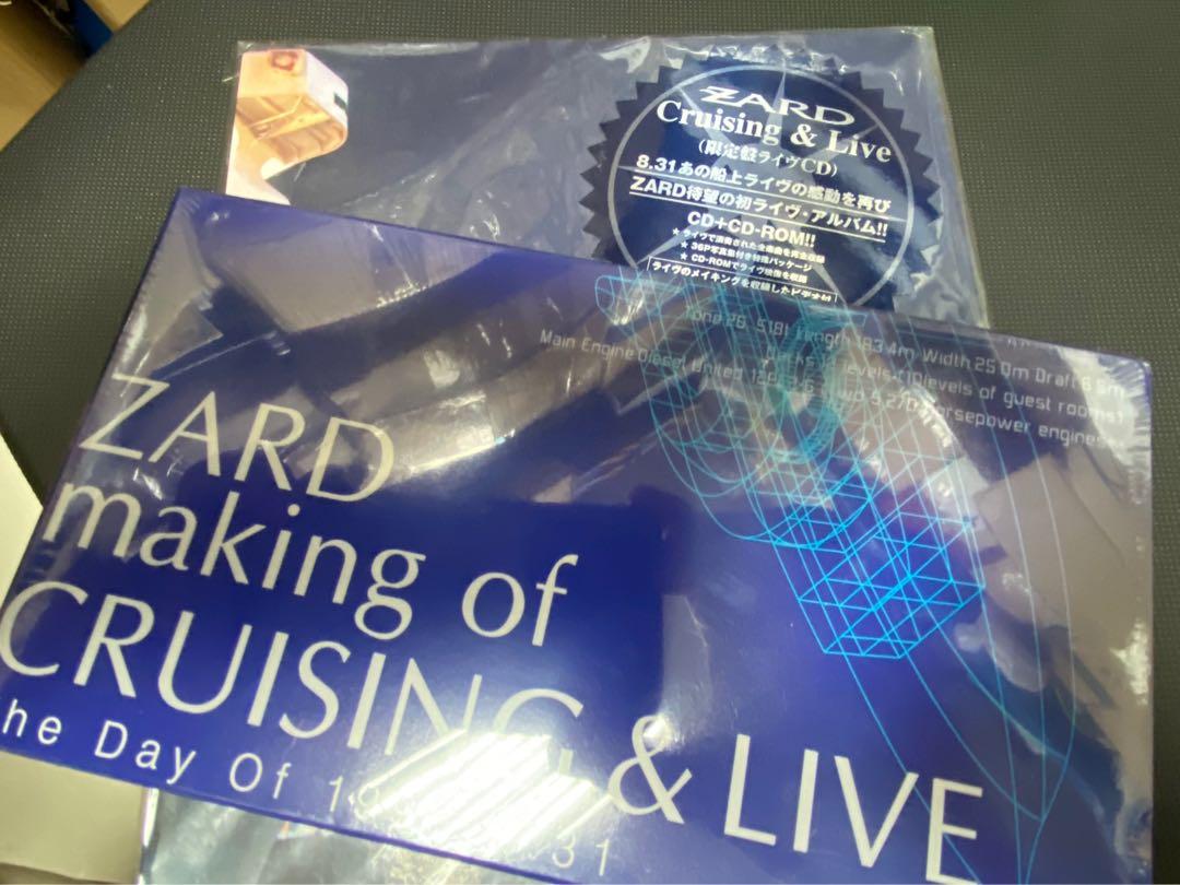 坂井泉水Zard Cruising Live 限定盤CD + CD Rom + VHSビデオカセット