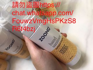 （分類：）位於 。 由 RedRichGlobalLimited 提交（商品編號 1017286654，圖片 1）。簡介： 。
