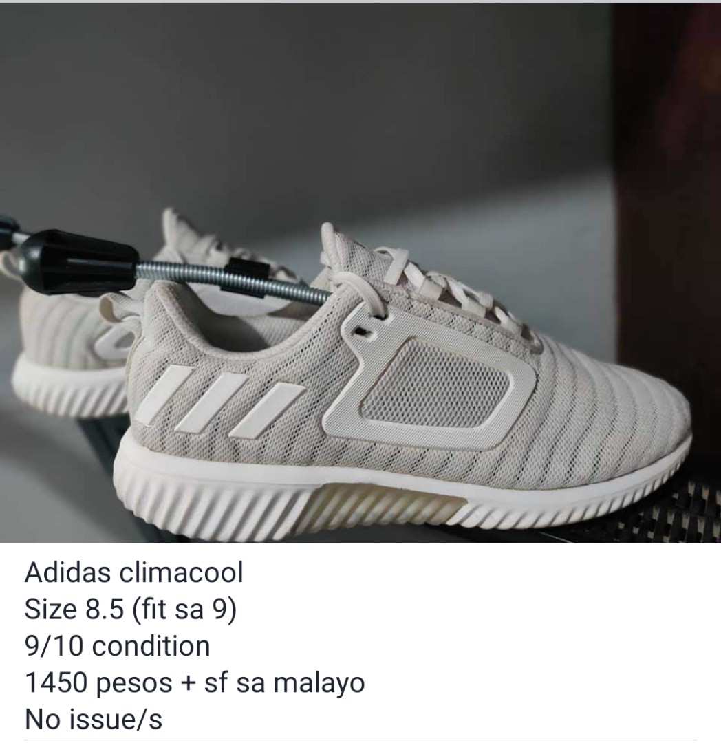 adidas climacool 1 price in rands