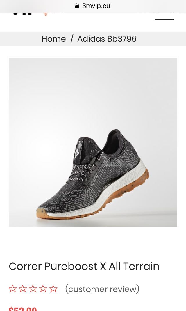 adidas pureboost atr