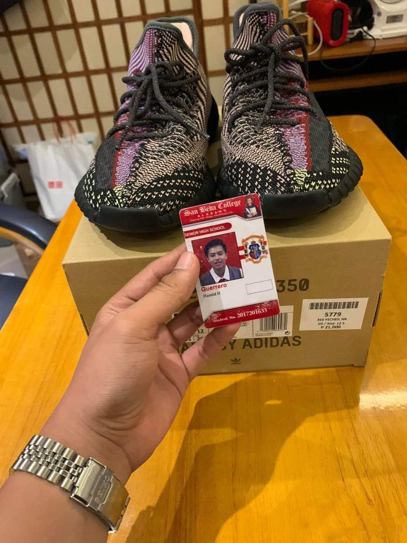 yeezy boost 350 12.5