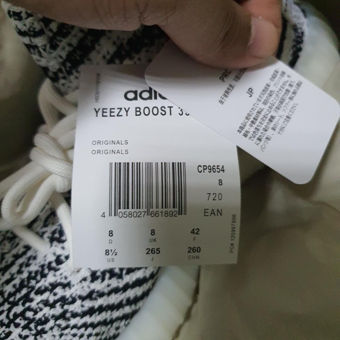 Adidas Yeezy V2 Zebra