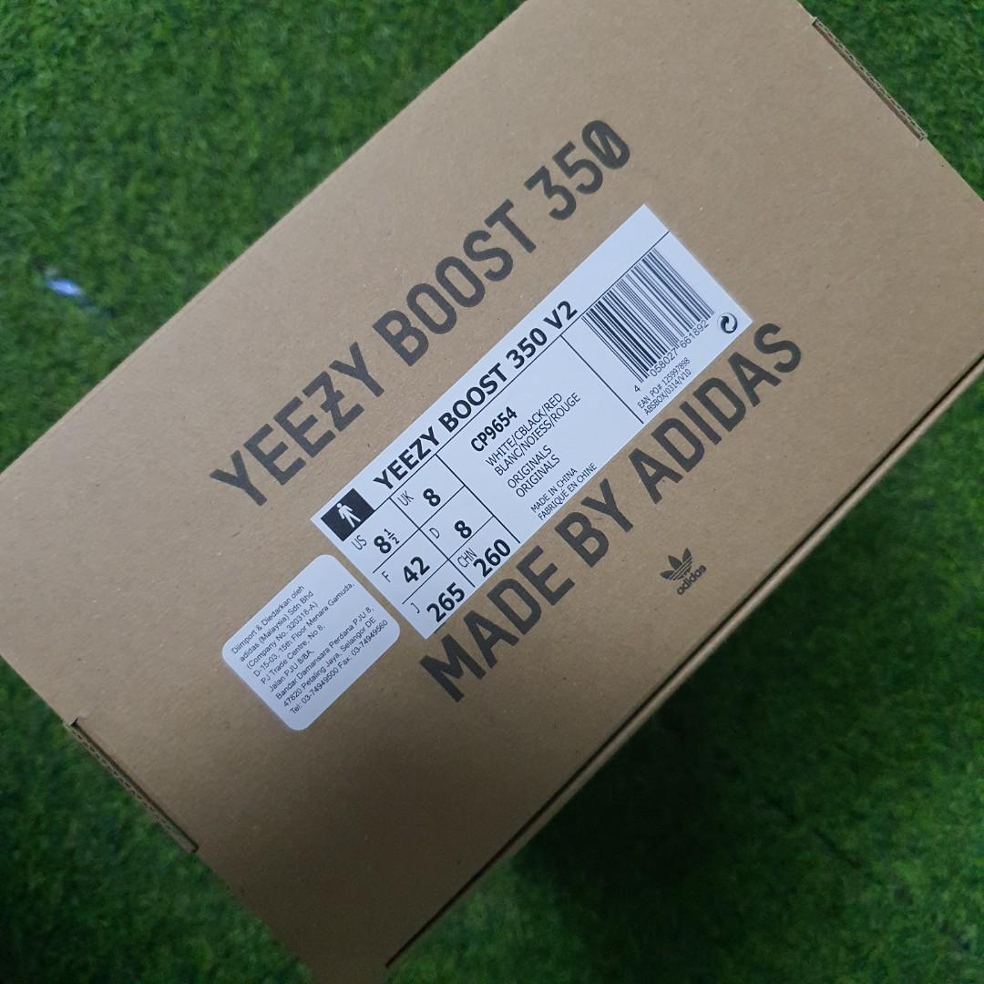 Adidas Yeezy V2 Zebra