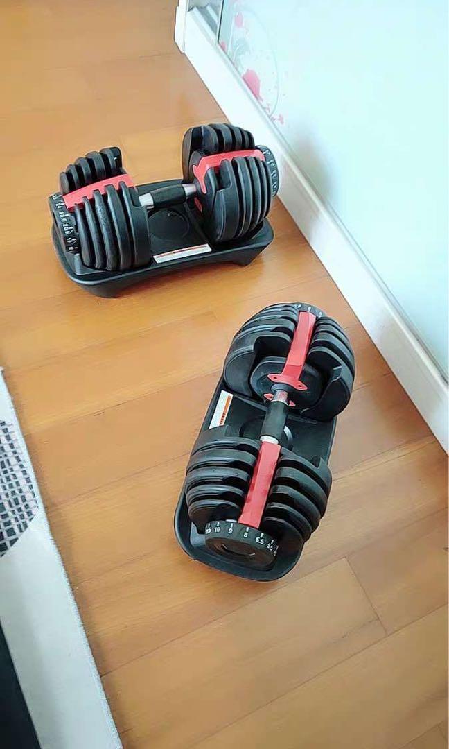 Adjustable Dumbbells (by pair) (Category: Weights & Dumbbells) located in Quezon City. Submitted by jenrick_ang (Listing ID 1017371383, Image 2). Description: Adjustable dumbbells for sale (by pair) ‼️Save up space and money ‼️ - These dumbbells can be adjusted from 2.5kg-24kg per piece. - Rest assured that the quality of each dumbbell has been checked. More affordable than buying a whole rack of dumbbells as you can easily switch the weight of t
