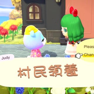 （分類：）位於 。 由 myshilingstar 提交（商品編號 1017199266，圖片 1）。簡介： 。