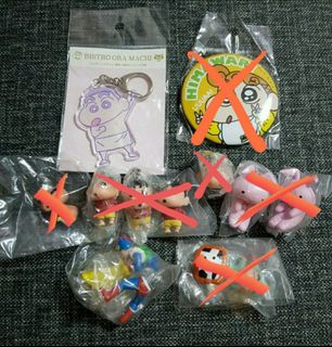 (Category: ) located in . Submitted by shinchandaisuki (Listing ID 232553459, Image 1). Description: .