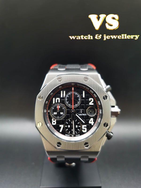 Audemars Piguet Royal Oak Offshore Vampire 2016 Year Men S Fashion Watches On Carousell