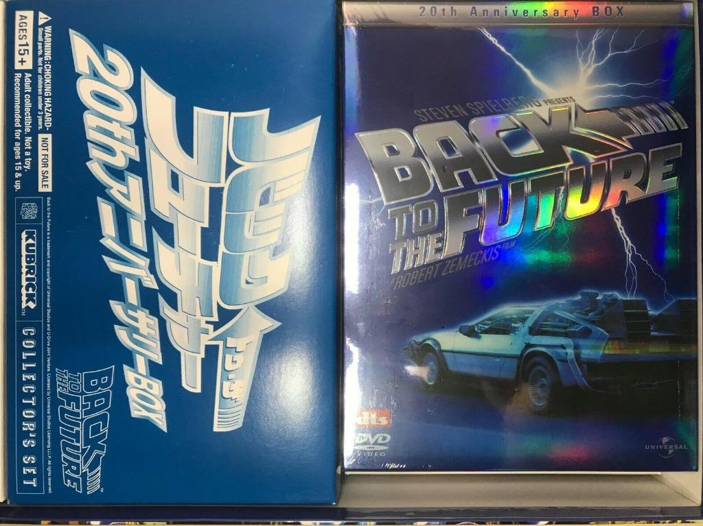 BACK TO THE FUTURE 回到未來20th Anniversary Box 日本版(including