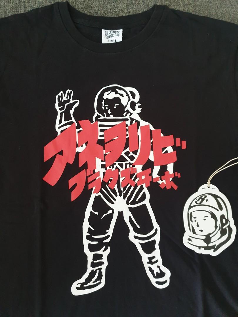 Bbc Astronaut Tee Men S Fashion Clothes Tops On Carousell