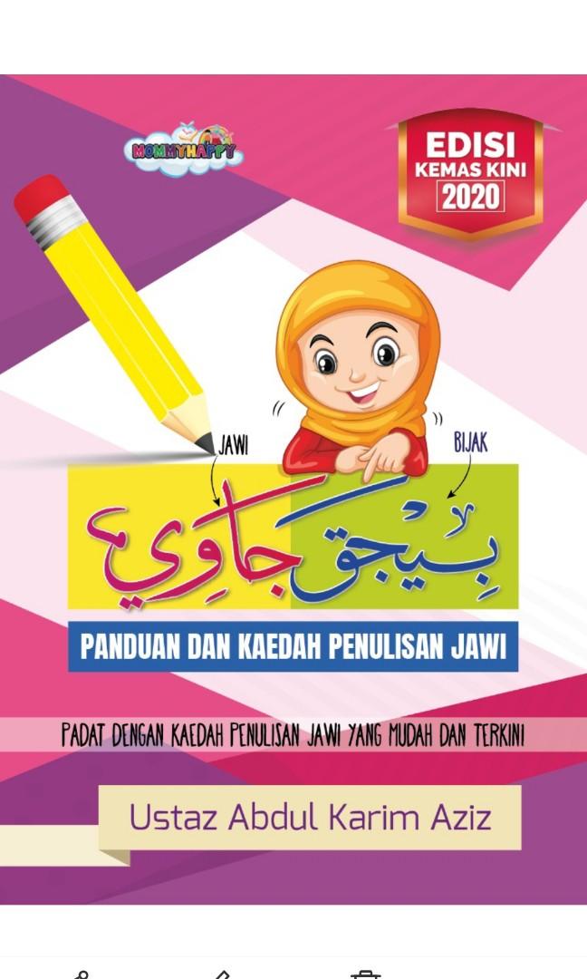 Buku Panduan Dan Kaedah Penulisan Jawi Edisi Terkini 2020 Books Stationery Children S Books On Carousell