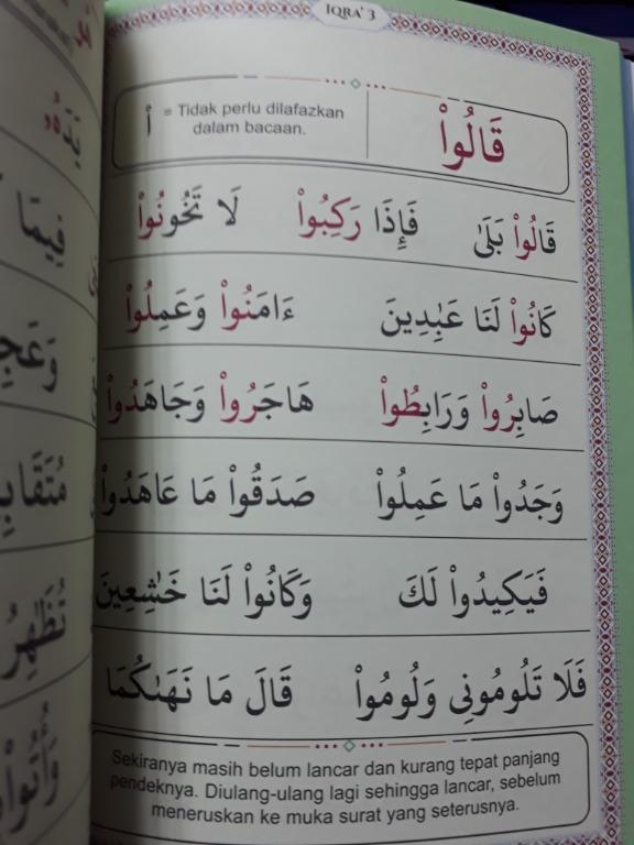 Buku Iqro Ukuran Kecil Cara Cepat Belajar Membaca Al Qur An Amm Yufid Store Toko Muslim
