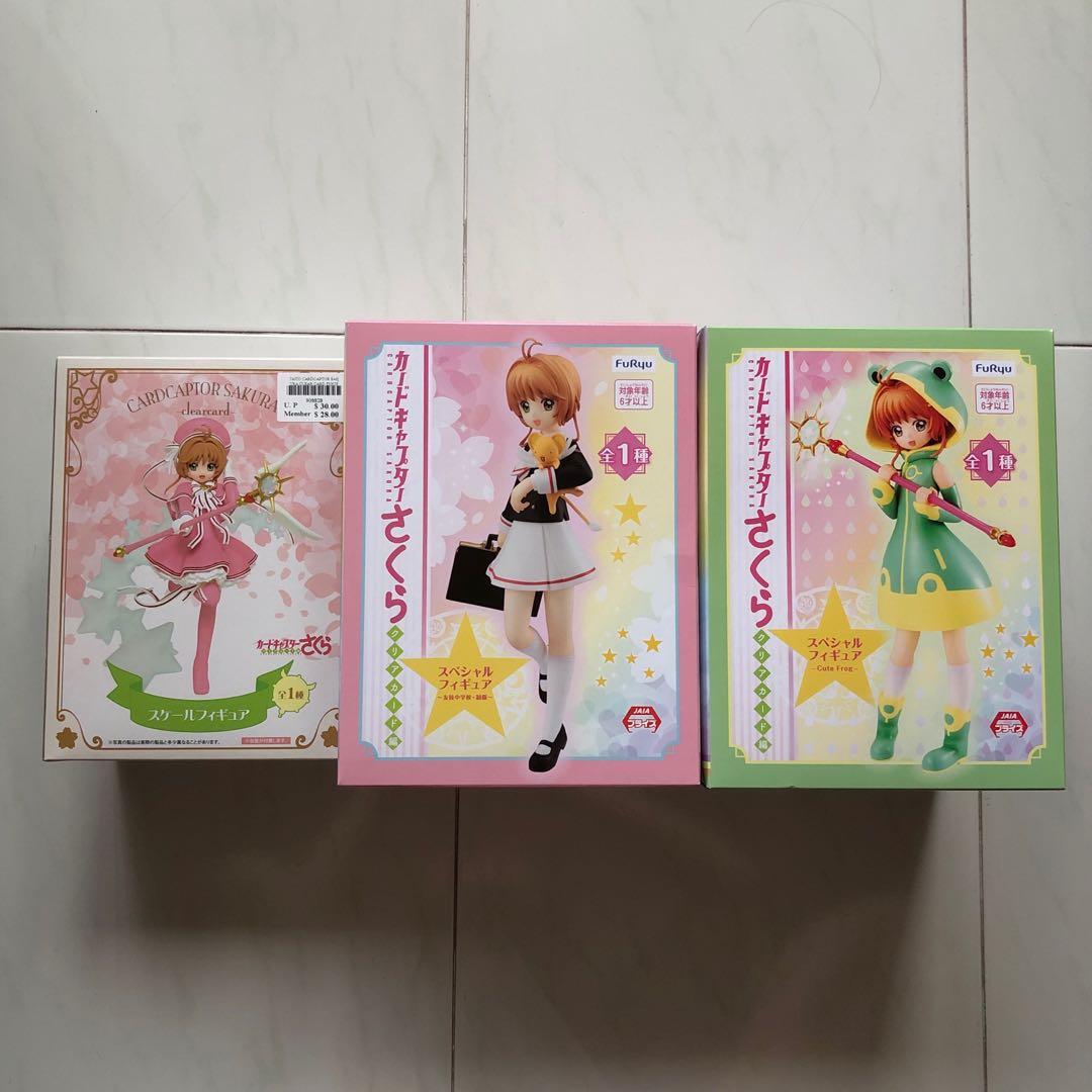FuRyu Cardcaptor Sakura Clear Card Official Figure Frog OFFIZIELL DE 