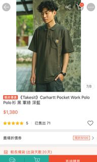由 pt8972 (刊登 ID 1017349133，圖片 1) 提交，位於 的 (類別：)，說明：。