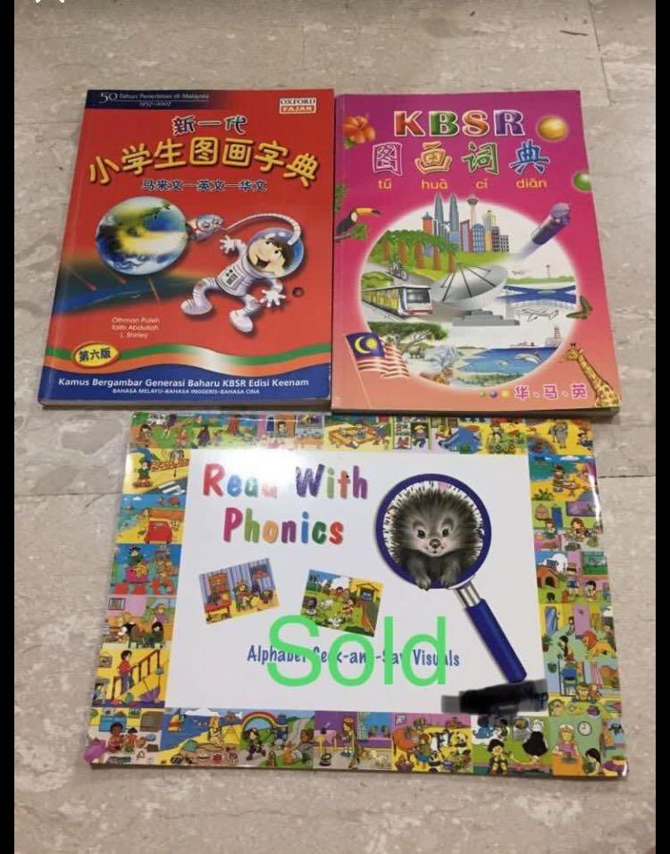 Children Books Pictorial Dictionary Chinese English Malay Dictionary With Words And Pictures English Malay Chinese Books Stationery Magazines Others On Carousell