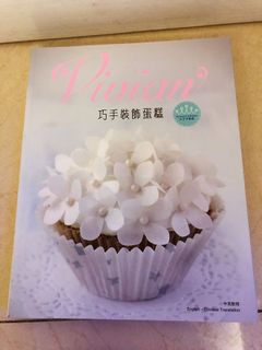 （分類：）位於 。 由 gadaleochan 提交（商品編號 1017362889，圖片 1）。簡介： 。