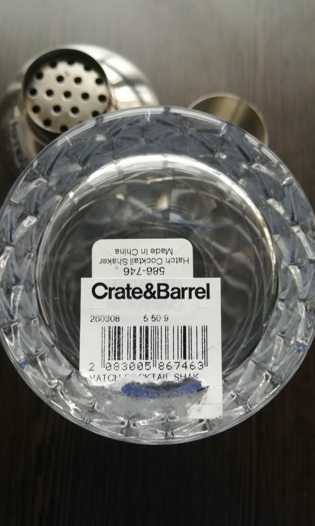 Crate & Barrel Hatch Cocktail Shaker Kitchen Series, TV & Home