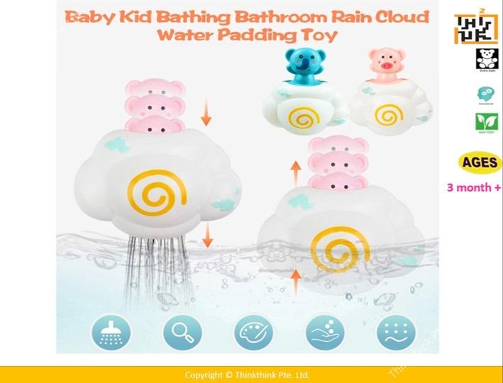 baby bath spray toy