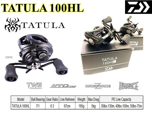 tatula 100hl