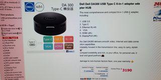 Dell USB-C hub